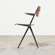 Wim Rietveld pyramid chair for Ahrend de Cirkel 1960s
