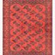 Oriental carpet Boukhara Turkmen Afghanistan: 350 x 255 cm