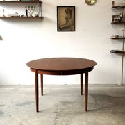 Extendable Teak Table, Denmark 1960s/1970s, Mid-Century, Vintage