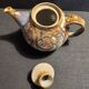 20th century ceramic tea service signed Jean Claude Seris