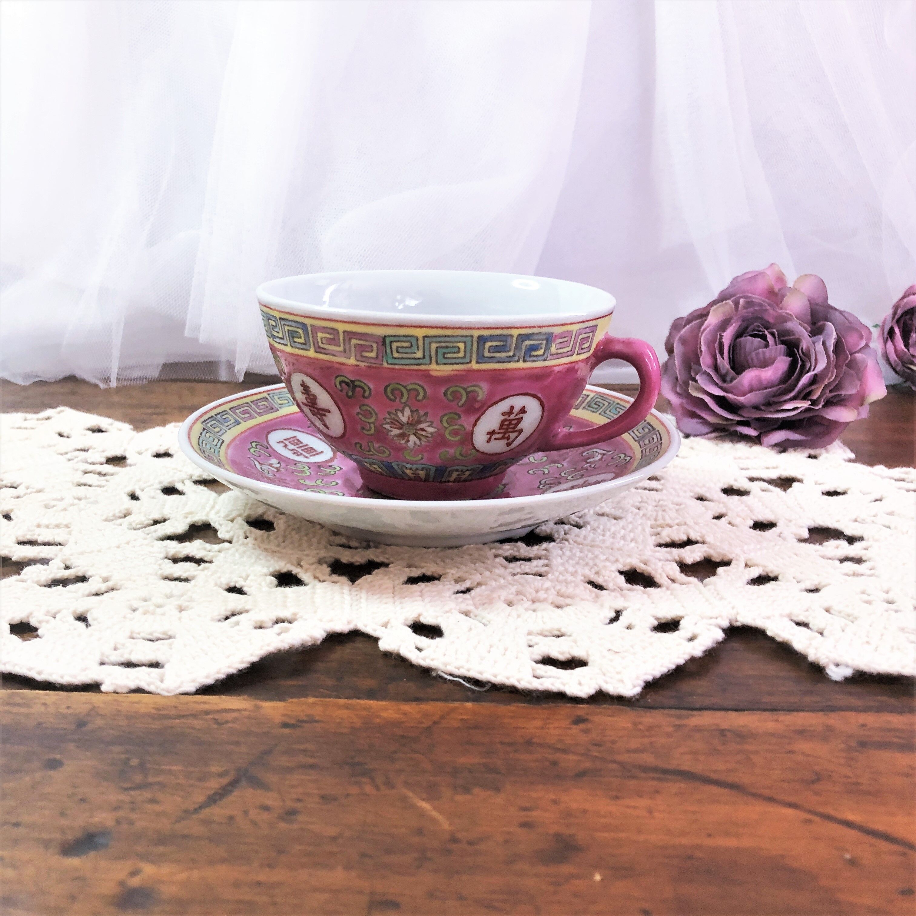 Chinese Cup and saucer Wan Shou Wu Jiang vintage