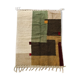 Moroccan Berber boujaad ecru carpet with colorful patterns 255x175cm
