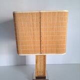 Lampe de chevet vintage