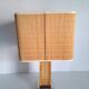 Vintage bedside lamp