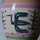 Vase of Accolay
