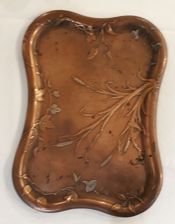 Nécessaire à tabac en cuivre