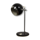Eyeball lamp