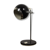 Eyeball lamp