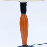 1960s lamp