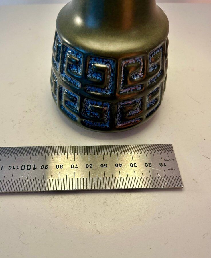 Small cordless table lamp – West German Pottery, 1950s