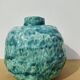 Turquoise round vase 1970 signed