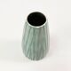 Mid Century Ceramic Vase, Germany, 1960s