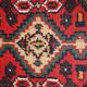 Tapis Vintage Hamadan en Laine, Années 1970, Élégance Artisanale