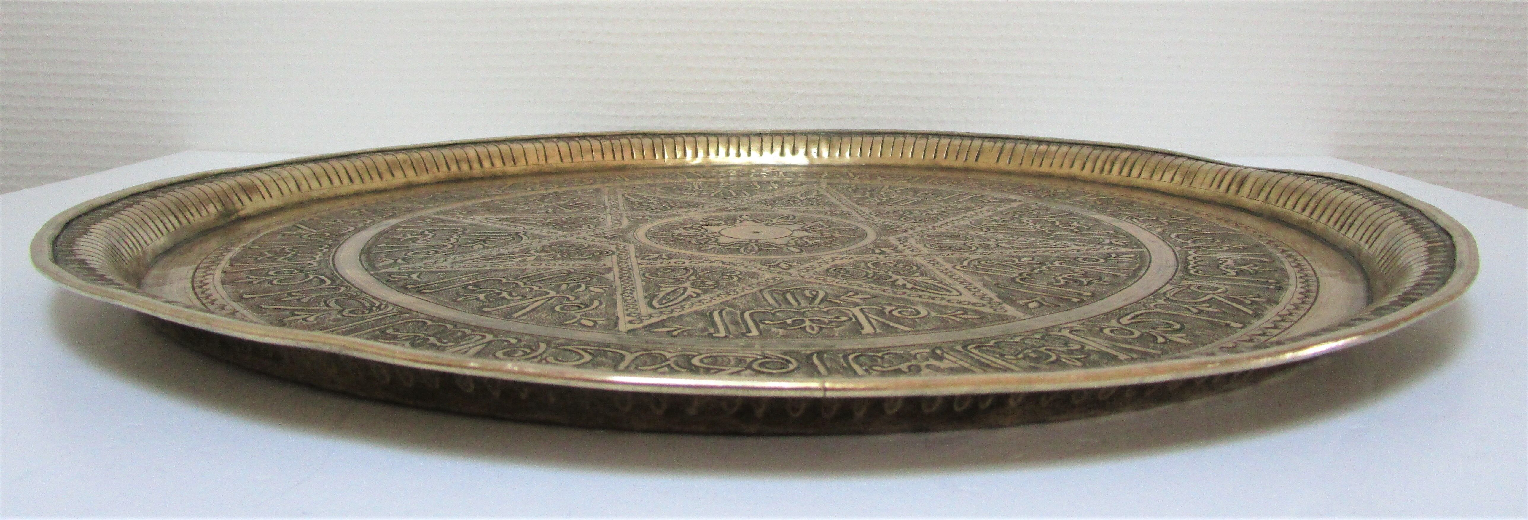 Art top oriental work solid brass vintage diameter 44 cm