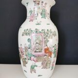 Chinese vase porcelain decoration characters