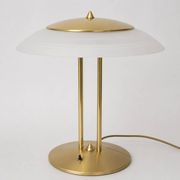 1980s Modern table lamp | Dimmable | Brass and glass