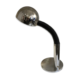 Desk lamp