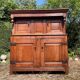 Old 18th century 2-part solid oak dresser