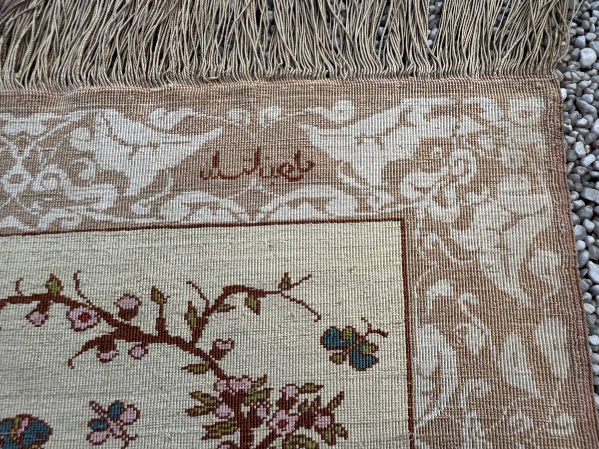 Signed Istanbul silk rug, circa 1920