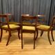Ensemble de six chaises Regency Bevan Funnell Ltd Reprodux Angleterre années 1970