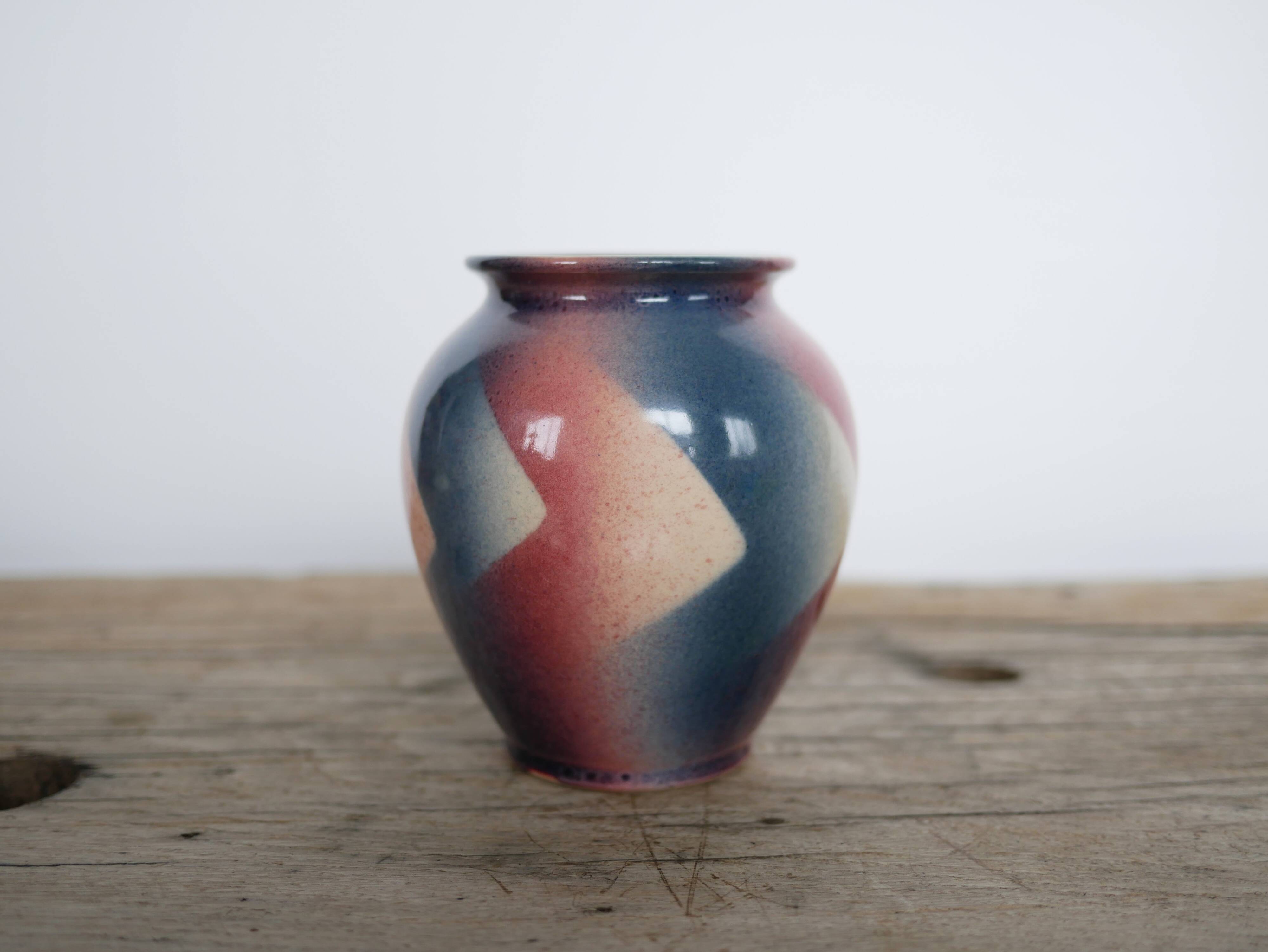 Vintage Bay Keramik ceramic vase, West Germany