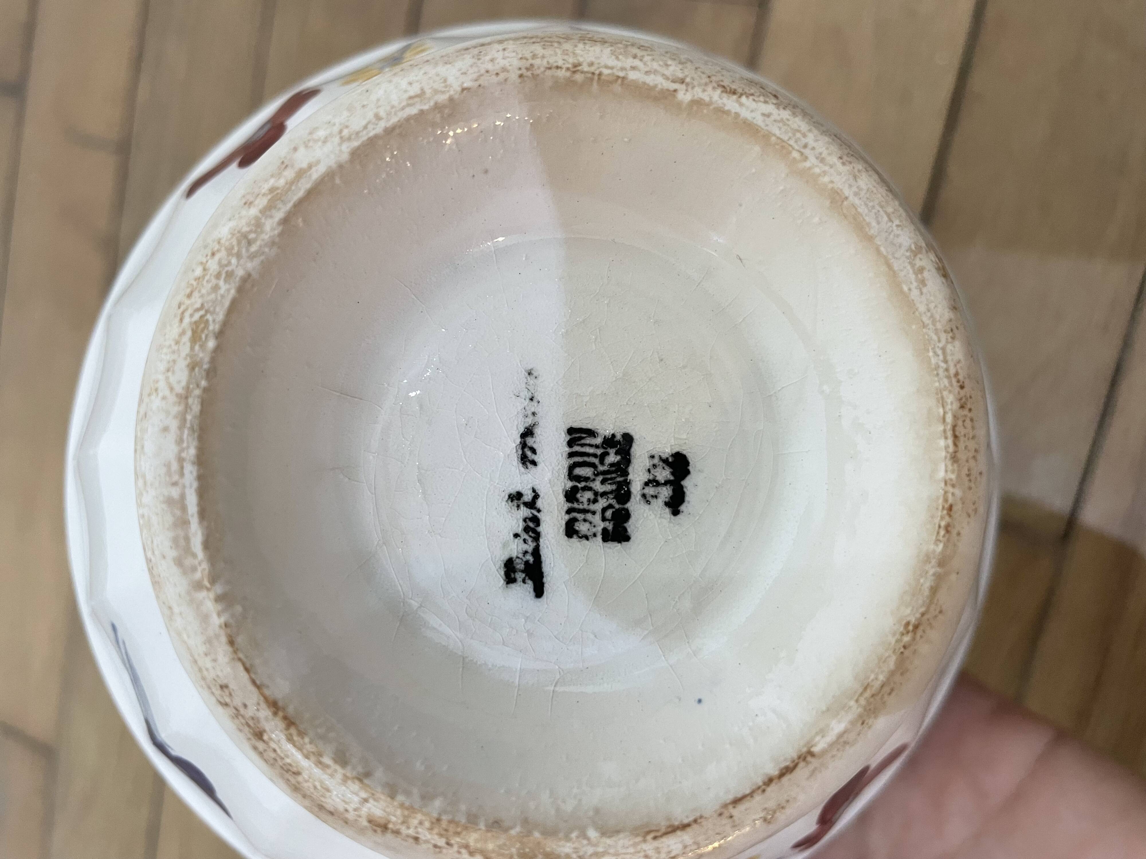 Digoin bowl, Mary Lou model 251003