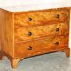 Victorian Chest of Drawers in Satin Walnut, Circa 1860