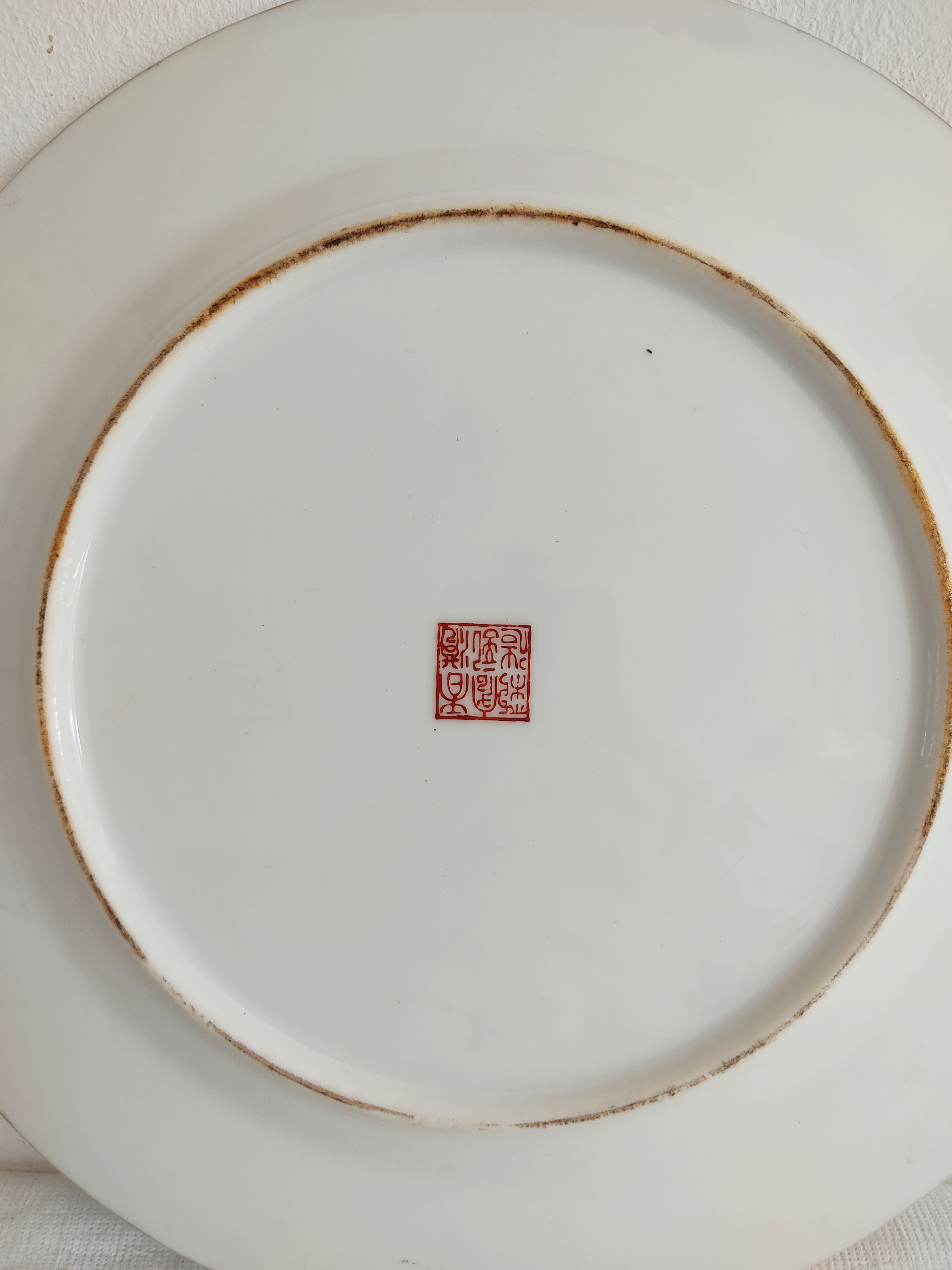 Chinese plate with two dragons