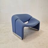 1980s model F598 Groovy chair, designed by Pierre Paulin for Artifort