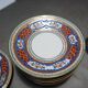 Tea and cake service in porcelain Circa 1950/60