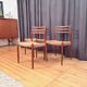 Set of three chairs, model 78, designed by Neils O. Möller, JL Møllers Møbe.