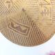 Vintage Chinese hat, bohemian wall decoration