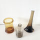 Set of vintage smoked glass vases