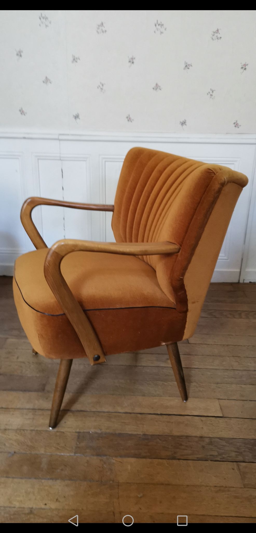 Fauteuil vintage années 50/60 beige rosé