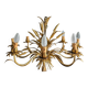 Lustre vintage