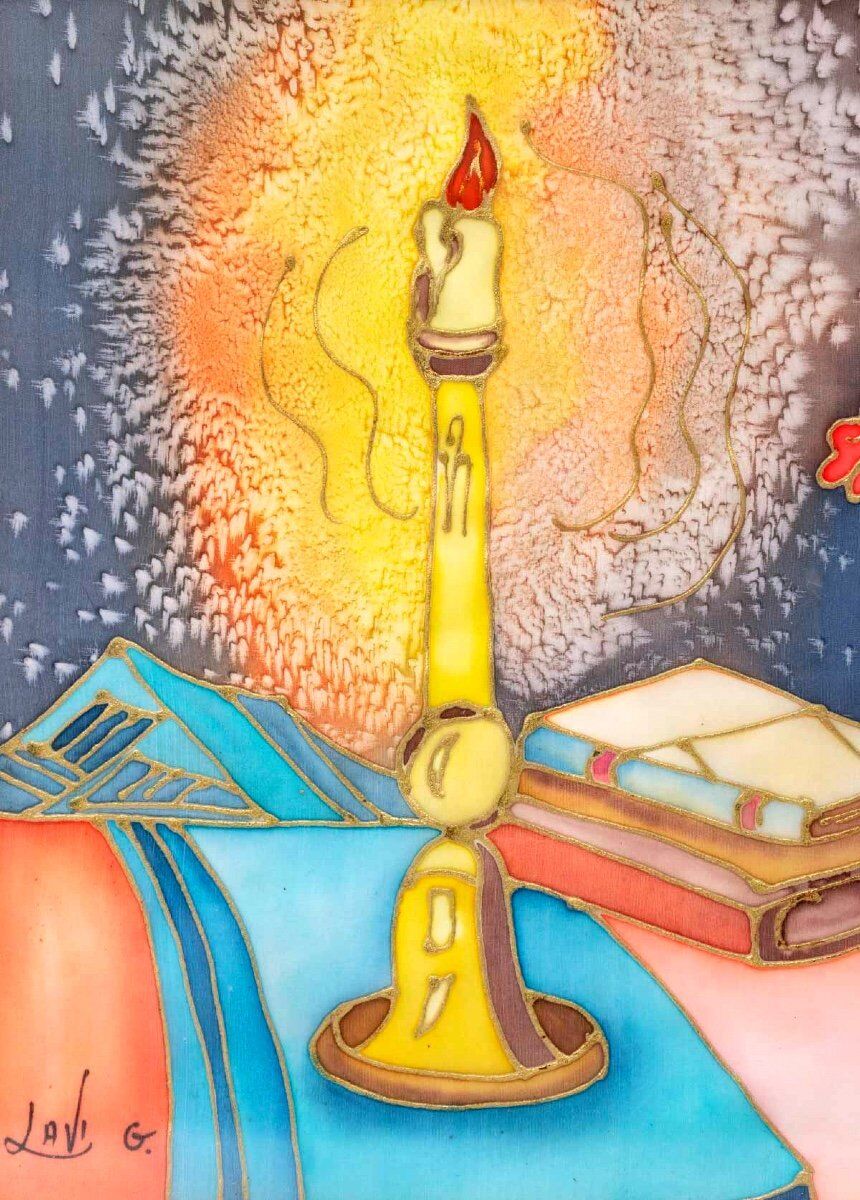 Painting Lavi Group Still Life – Shabbat Shalom - XXth Century