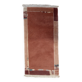 Tapis Vintage Khaden Fait Main – 70 x 145 cm - 1C1017