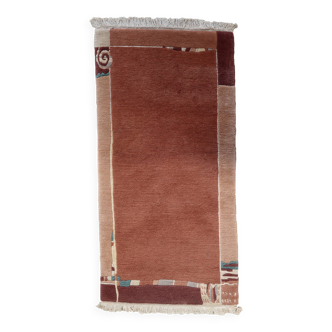 Tapis vintage Khaden fait main