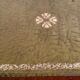A pair of  side tables, 1950s