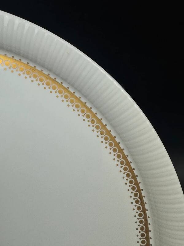 Rosenthal Tapio Wirkkala Ondulation Pie Dish