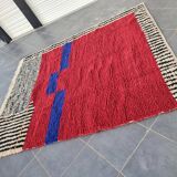 Handmade traditional carpet 250cm x 150cm Moroccan