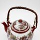 Japanese fine porcelain tea set
