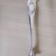 Christofle sugar tongs.