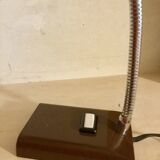 Small 70s vintage lamp