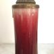Vintage enamelled porcelain lamp