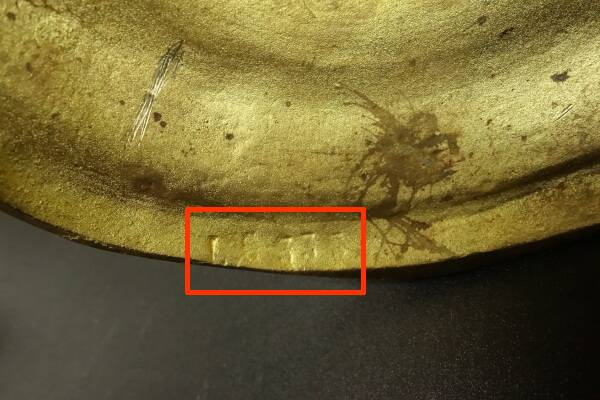 Pair of Louis XV style lamp bases from Lucien GAU - bronze