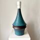 Table lamp by Marianne Starck for Michael Andersen & Son, Denmark, 1970s