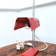 Desk Lamp, Lidokov, Czechoslovakia, 1960s