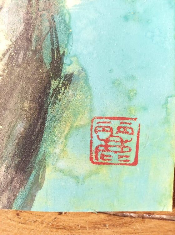 Japanese painting