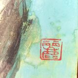 Peinture japonaise